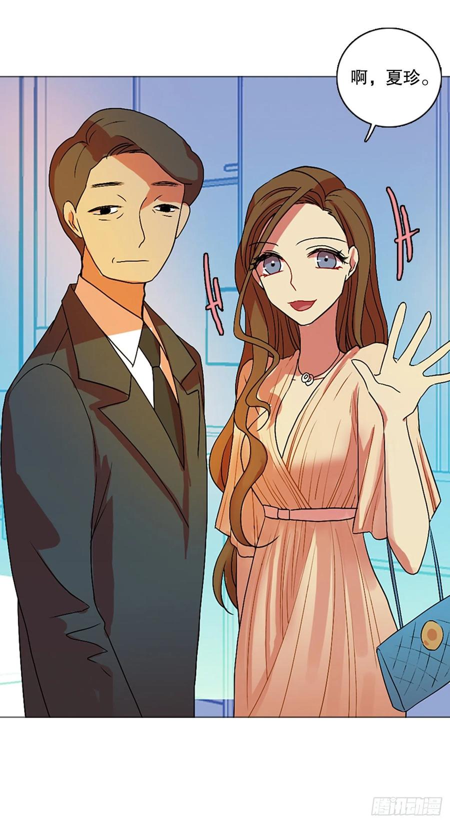 135.不快乐的地方（2）(1/2)-第136话