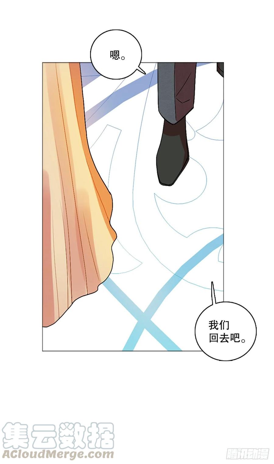 135.不快乐的地方（2）(1/2)-第136话