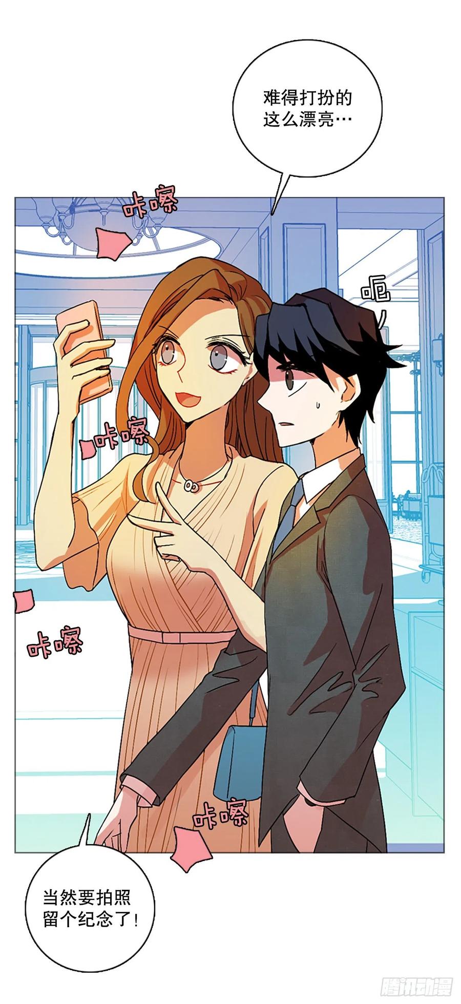 135.不快乐的地方（2）(1/2)-第136话