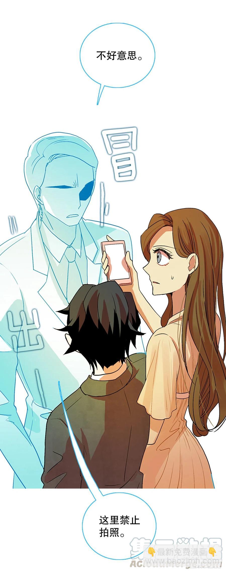 135.不快乐的地方（2）(1/2)-第136话