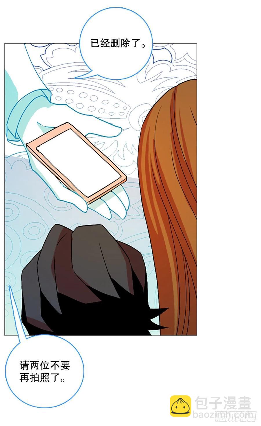 135.不快乐的地方（2）(1/2)-第136话