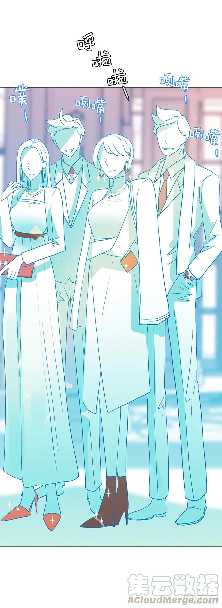 135.不快乐的地方（2）(1/2)-第136话