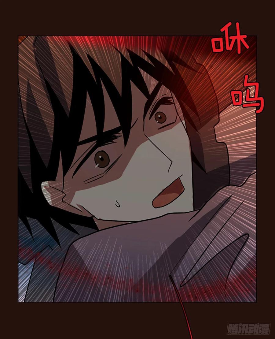 139.显而易见的陷阱（4）(1/2)-第140话