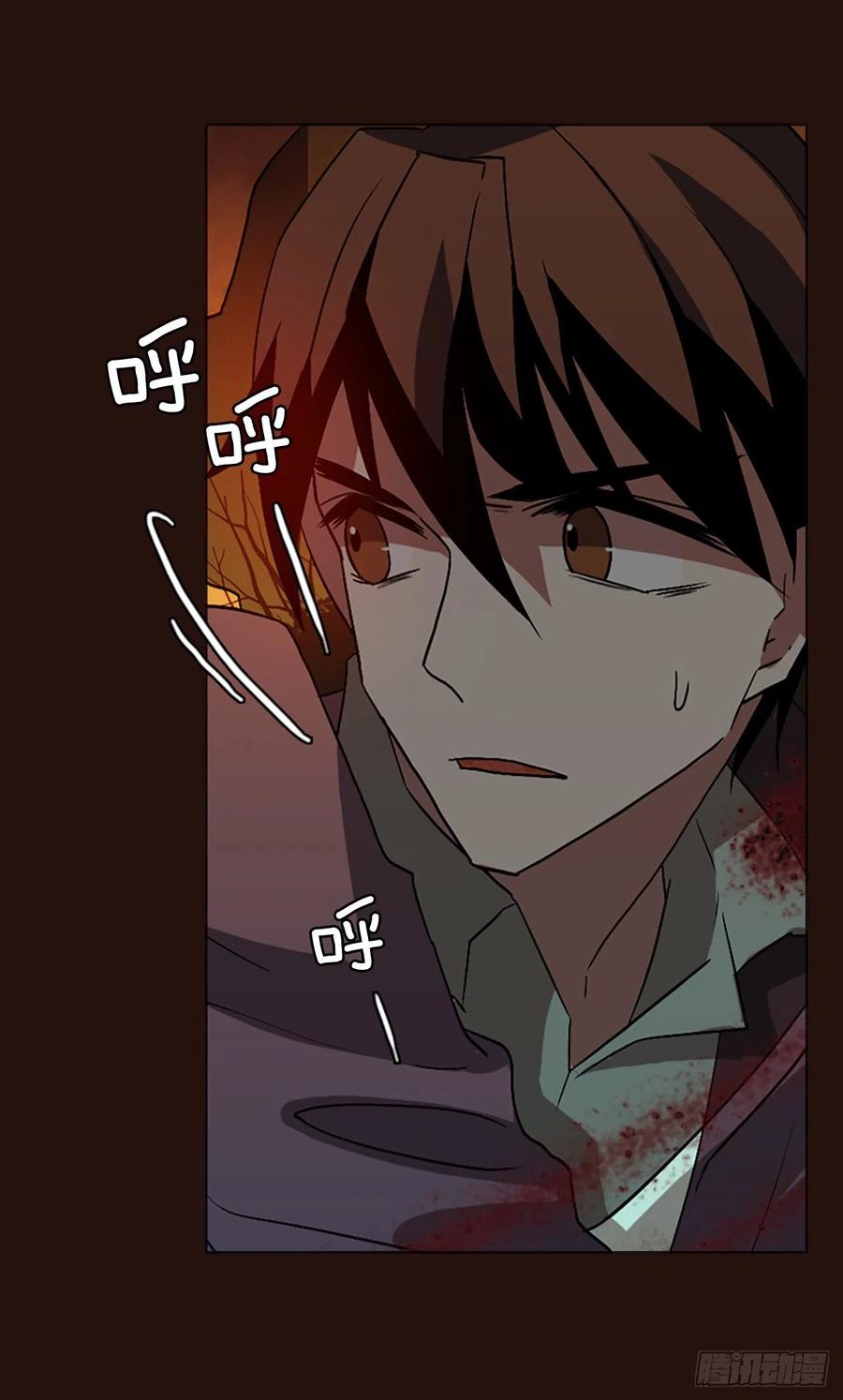 139.显而易见的陷阱（4）(1/2)-第140话