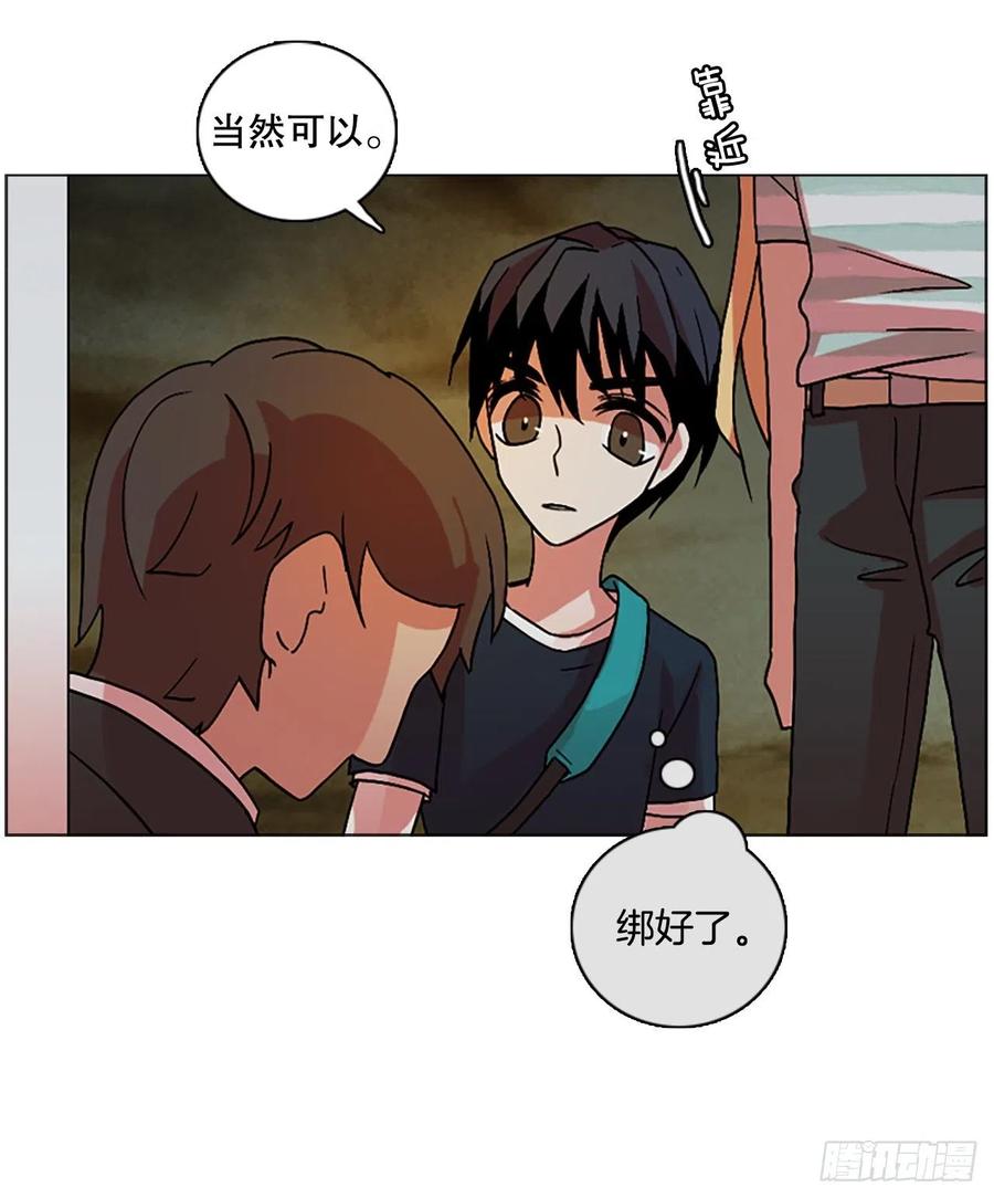 141.一进一退（1）(1/2)-第142话