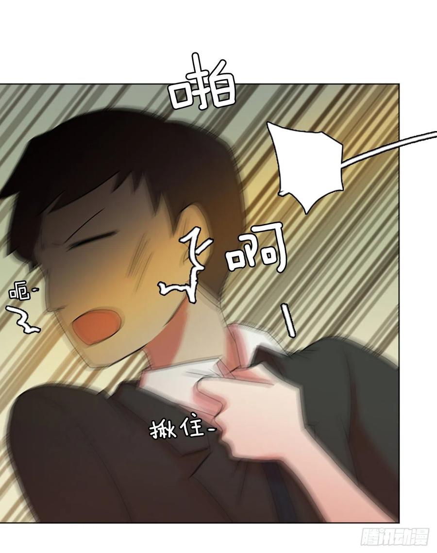 141.一进一退（1）(1/2)-第142话