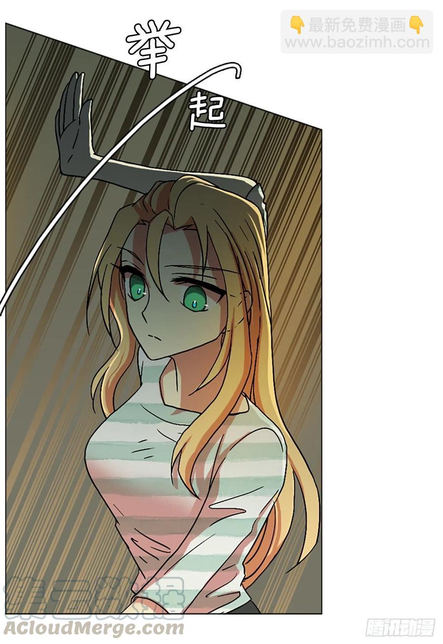 141.一进一退（1）(1/2)-第142话