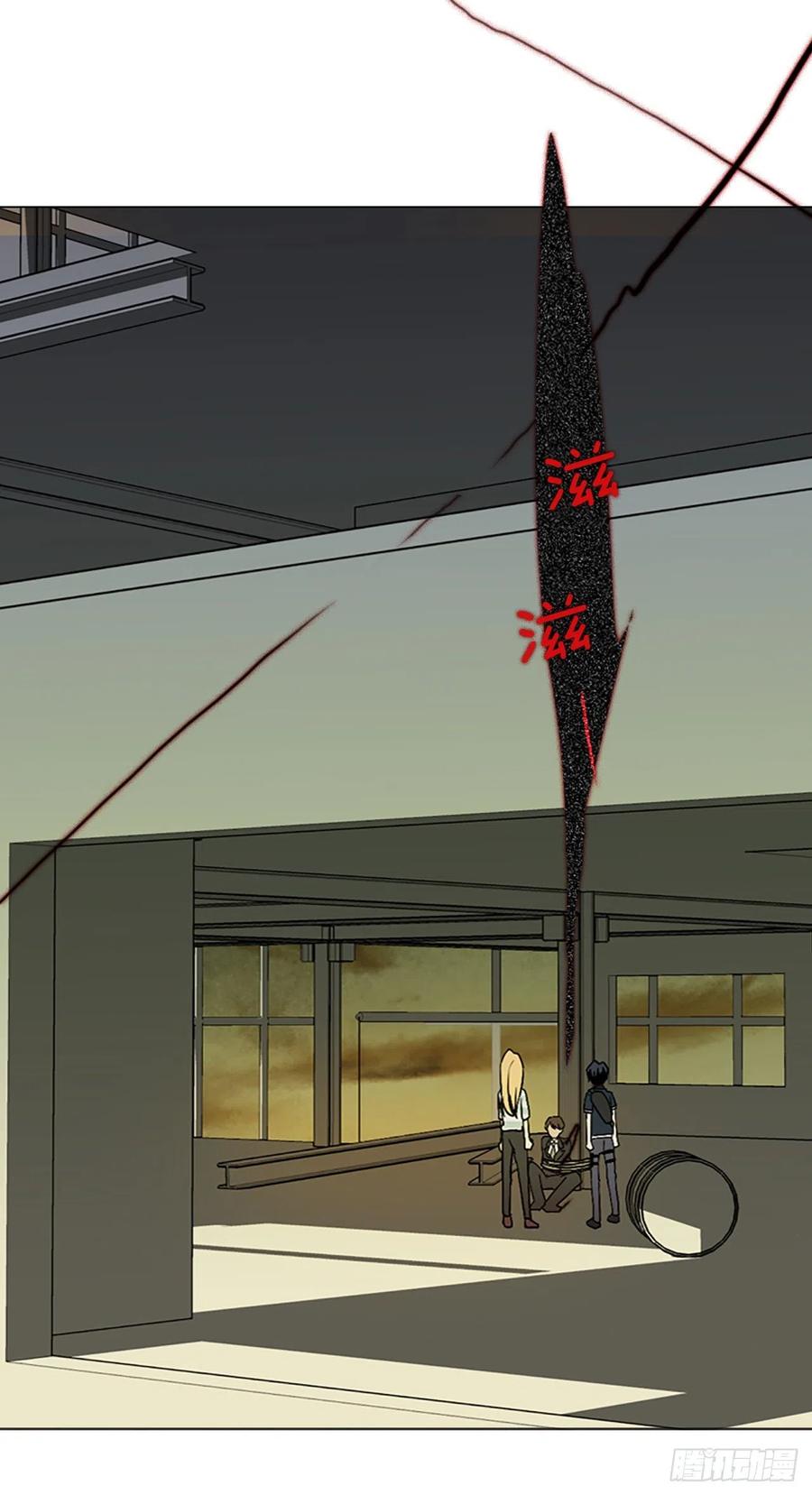 141.一进一退（1）(1/2)-第142话