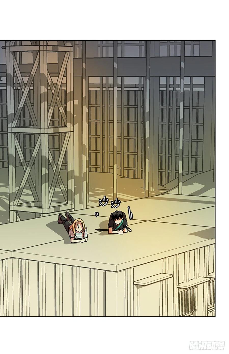 141.一进一退（1）(1/2)-第142话