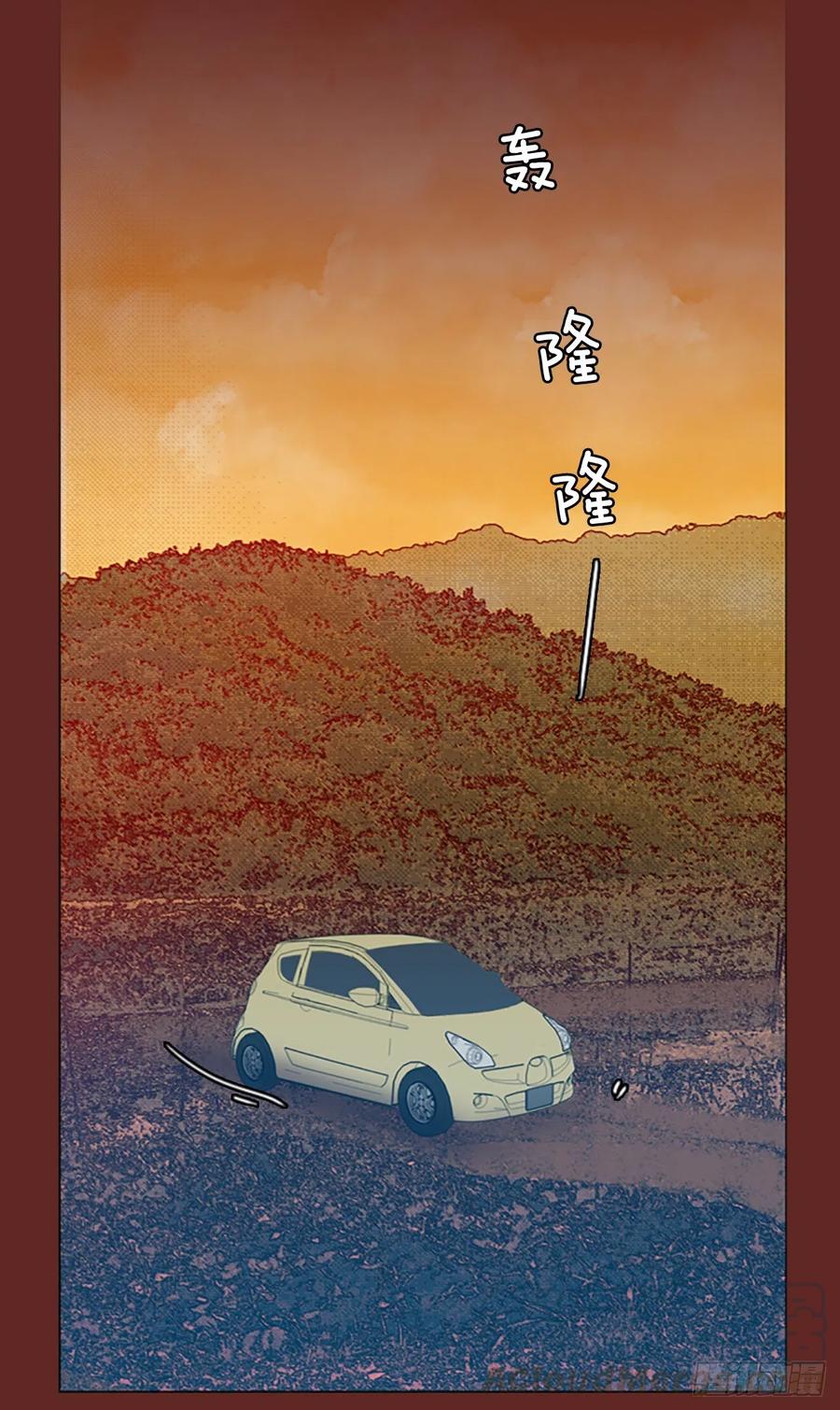 143.一进一退（3）(1/2)-第144话