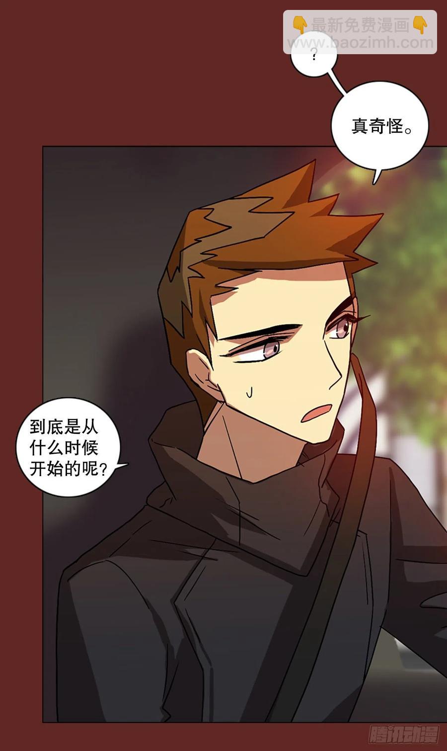 143.一进一退（3）(1/2)-第144话