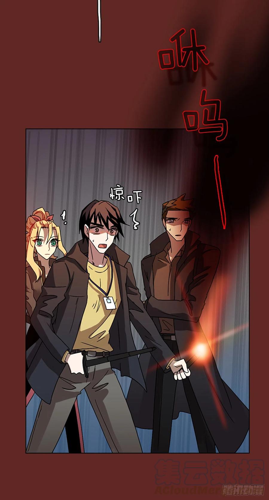 145.一进一退（5）(1/2)-第146话