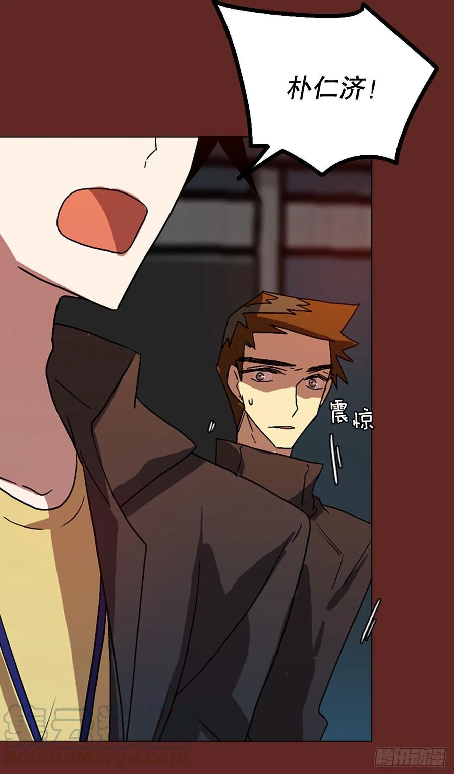 145.一进一退（5）(1/2)-第146话