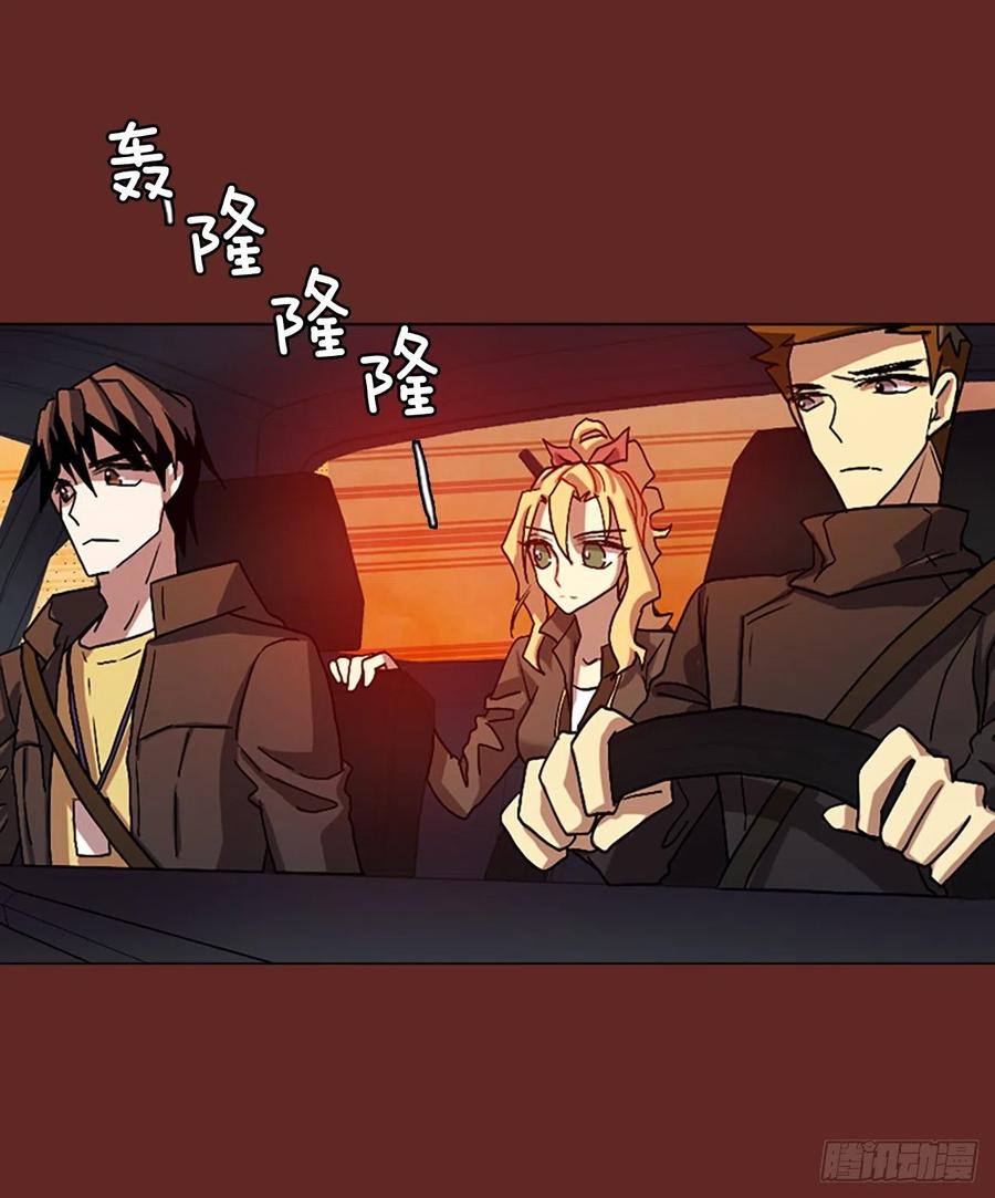 145.一进一退（5）(1/2)-第146话