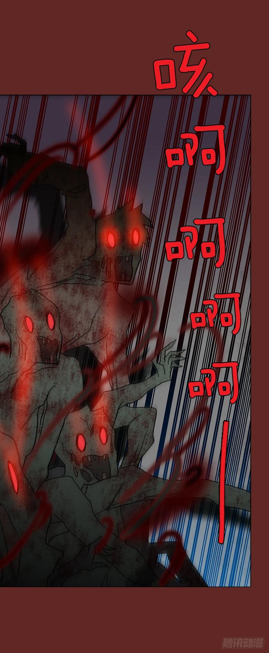 145.一进一退（5）(1/2)-第146话