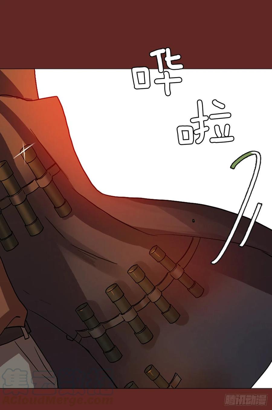 145.一进一退（5）(1/2)-第146话