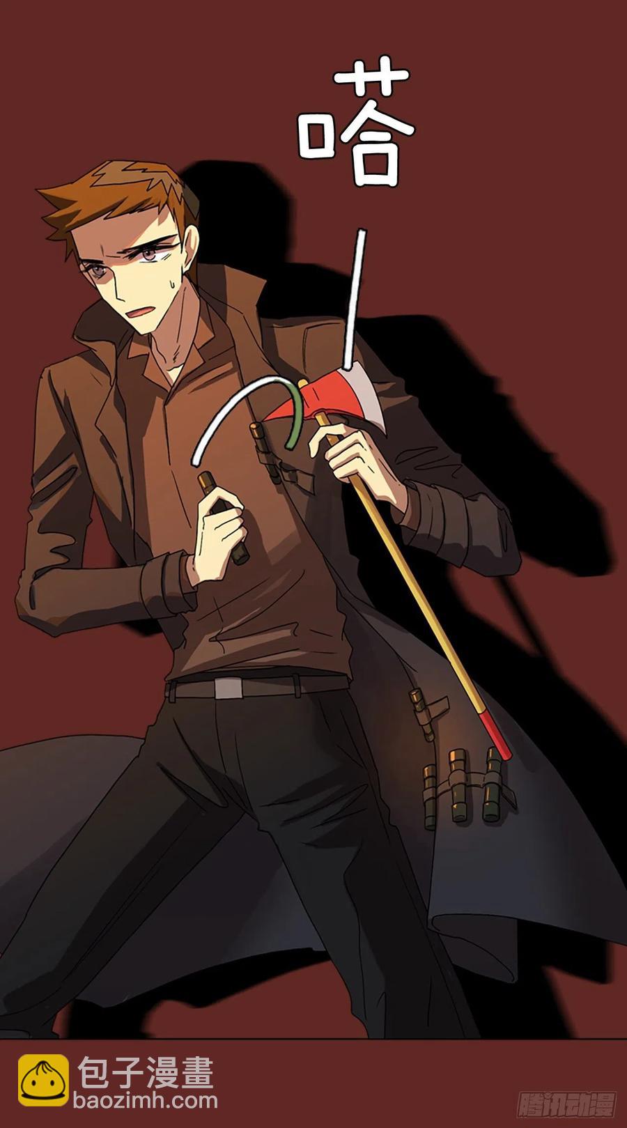 145.一进一退（5）(1/2)-第146话