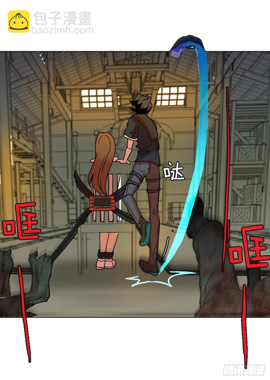 147.过去世界的威胁（1）(1/2)-第148话