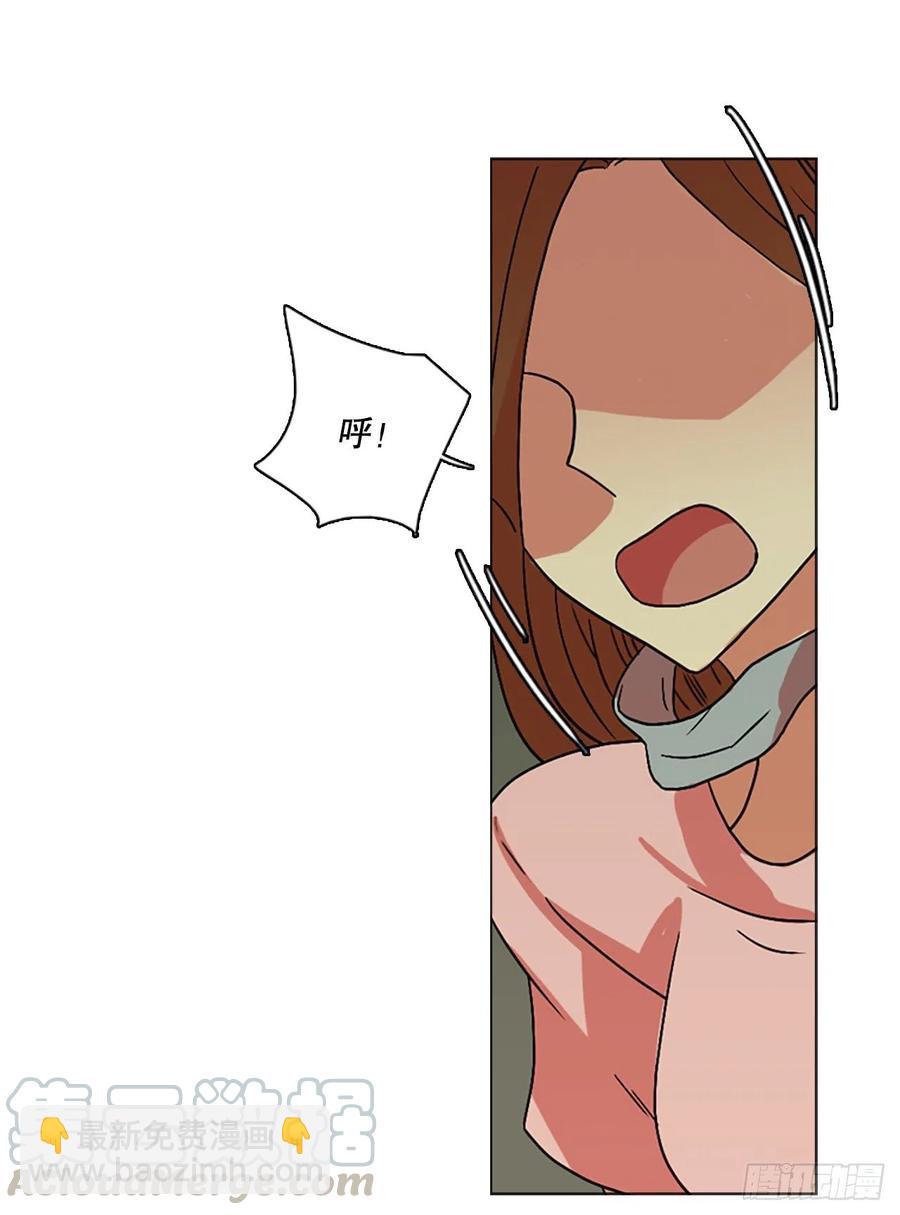 147.过去世界的威胁（1）(1/2)-第148话