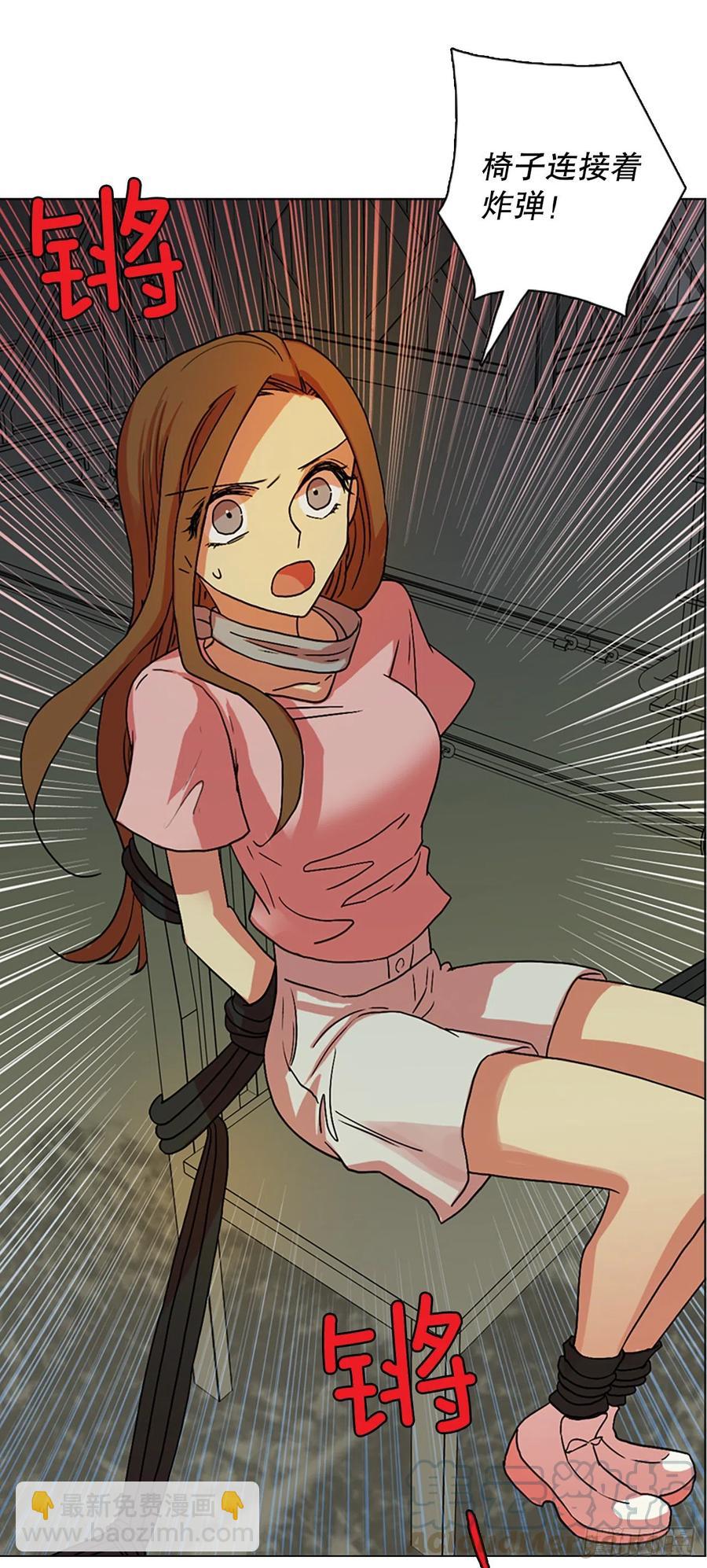 147.过去世界的威胁（1）(1/2)-第148话