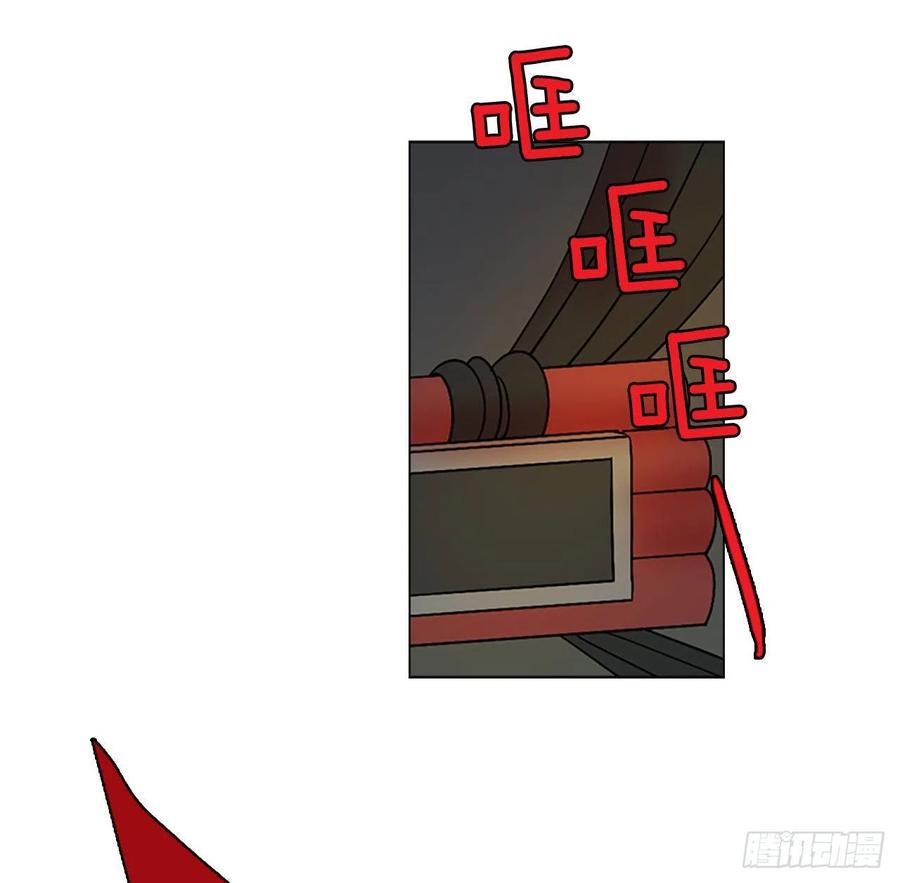 147.过去世界的威胁（1）(1/2)-第148话