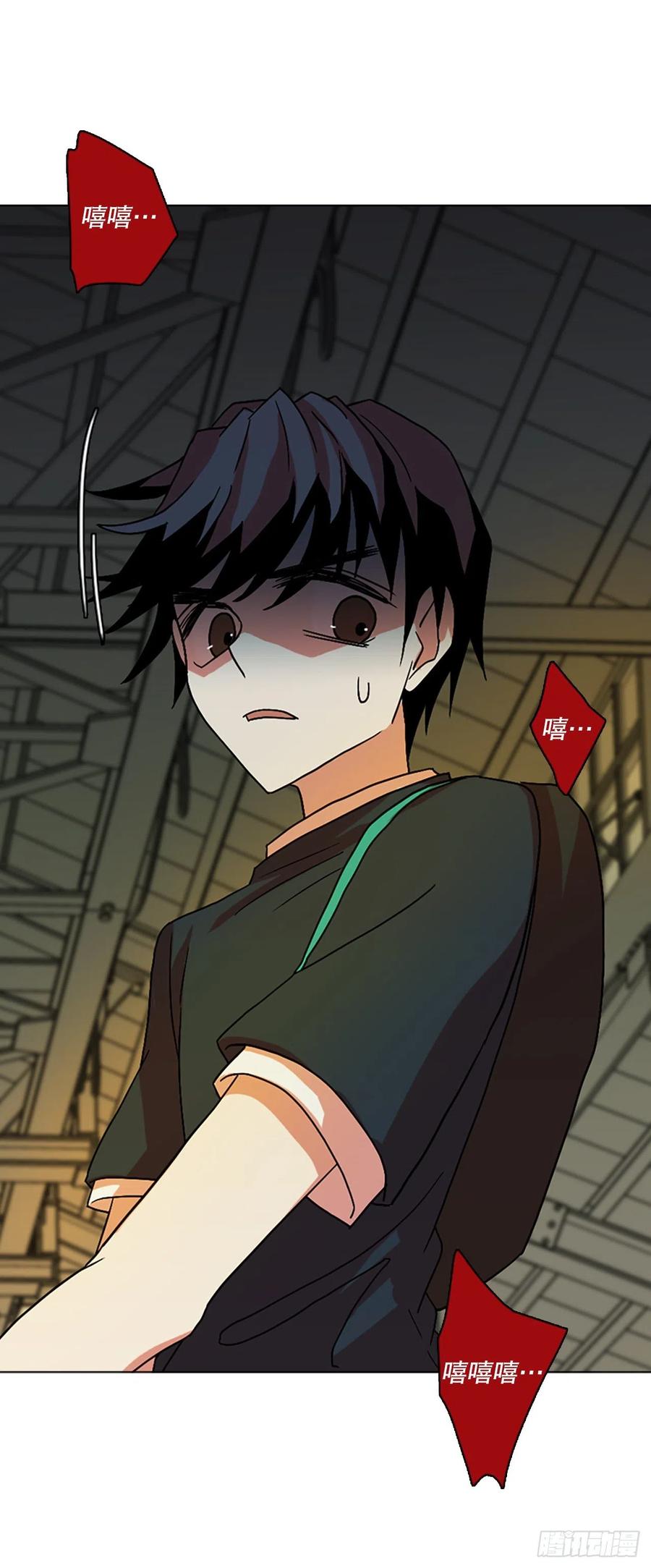 147.过去世界的威胁（1）(1/2)-第148话