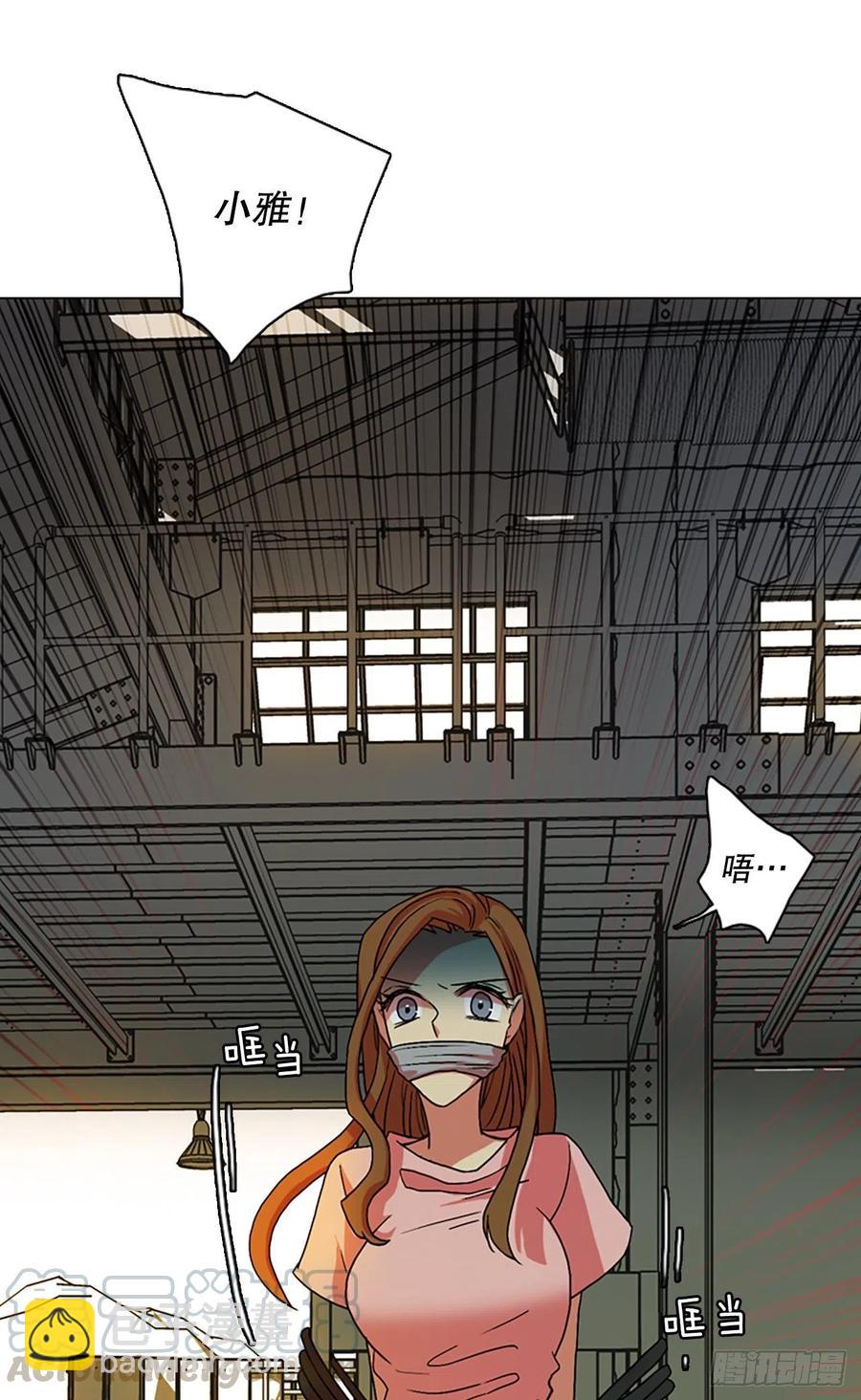 147.过去世界的威胁（1）(1/2)-第148话