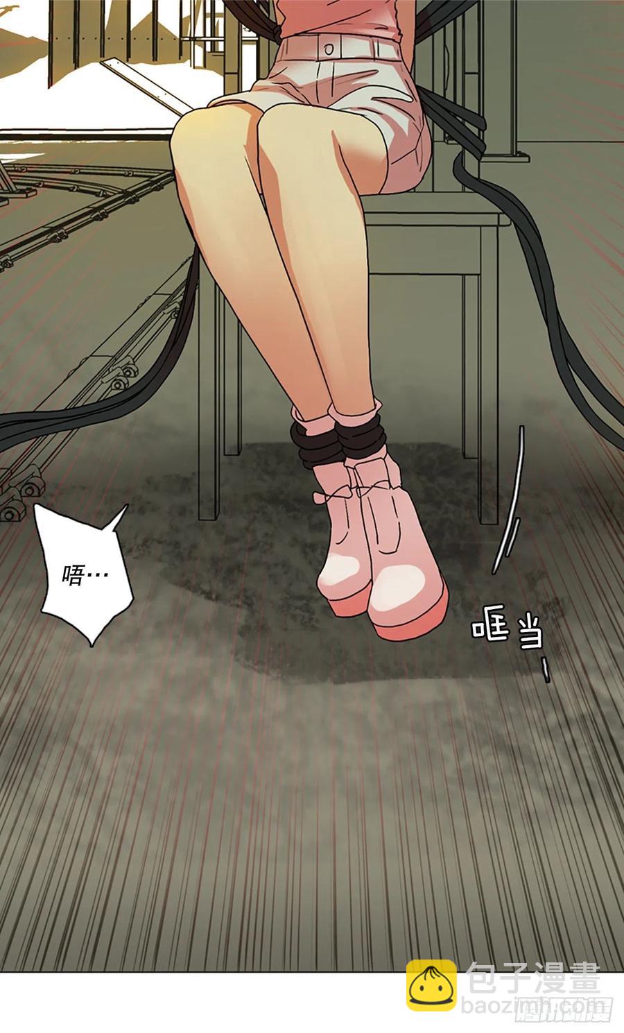 147.过去世界的威胁（1）(1/2)-第148话