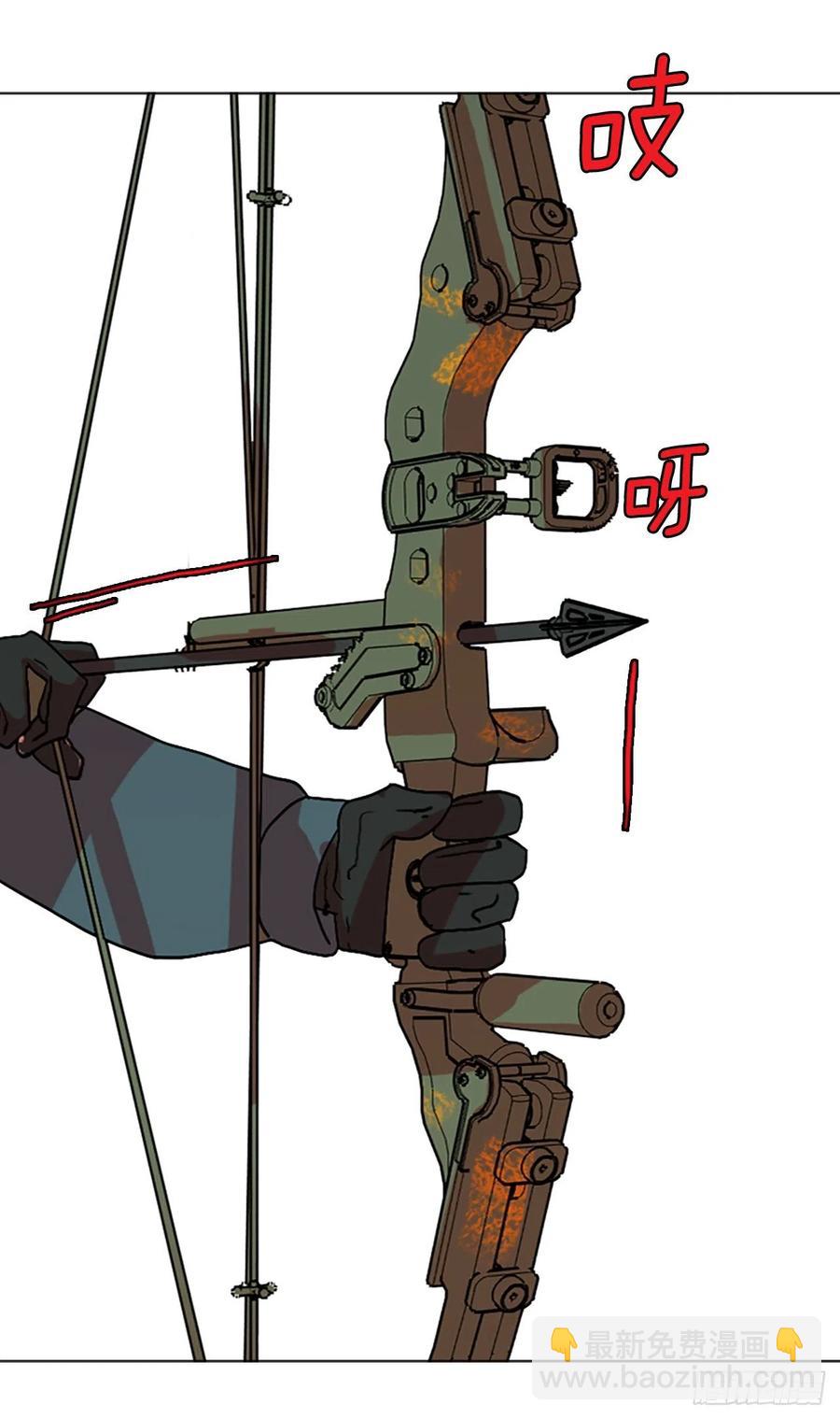 149.过去世界的威胁（3）(1/2)-第150话