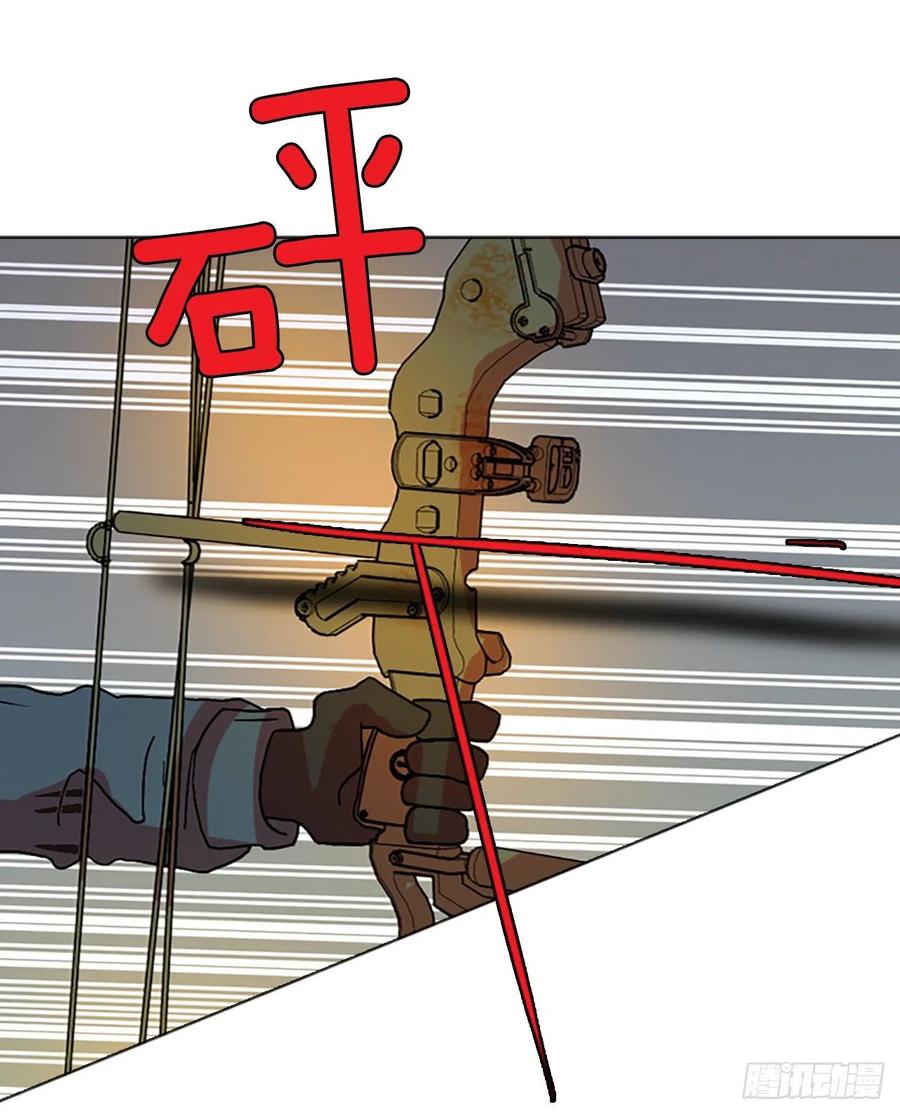 149.过去世界的威胁（3）(1/2)-第150话