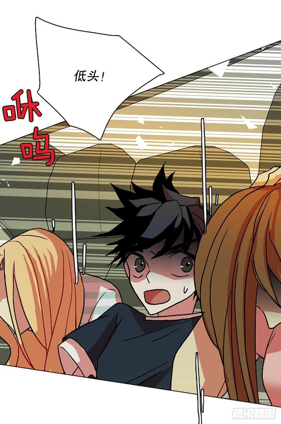 149.过去世界的威胁（3）(1/2)-第150话