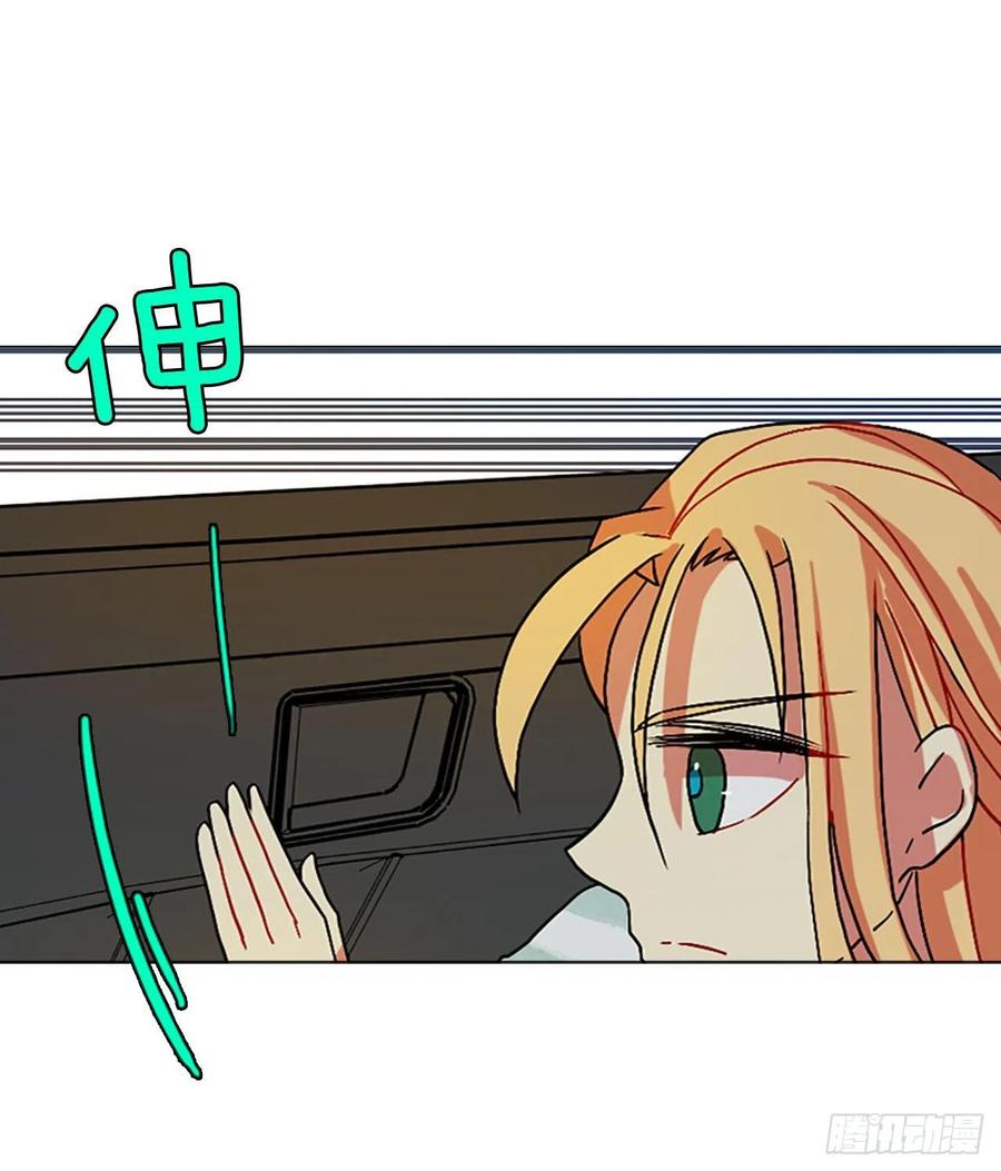 149.过去世界的威胁（3）(1/2)-第150话