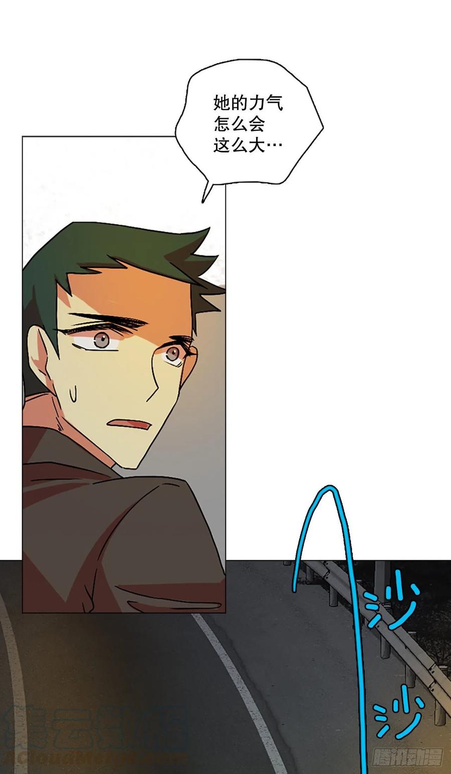 149.过去世界的威胁（3）(1/2)-第150话