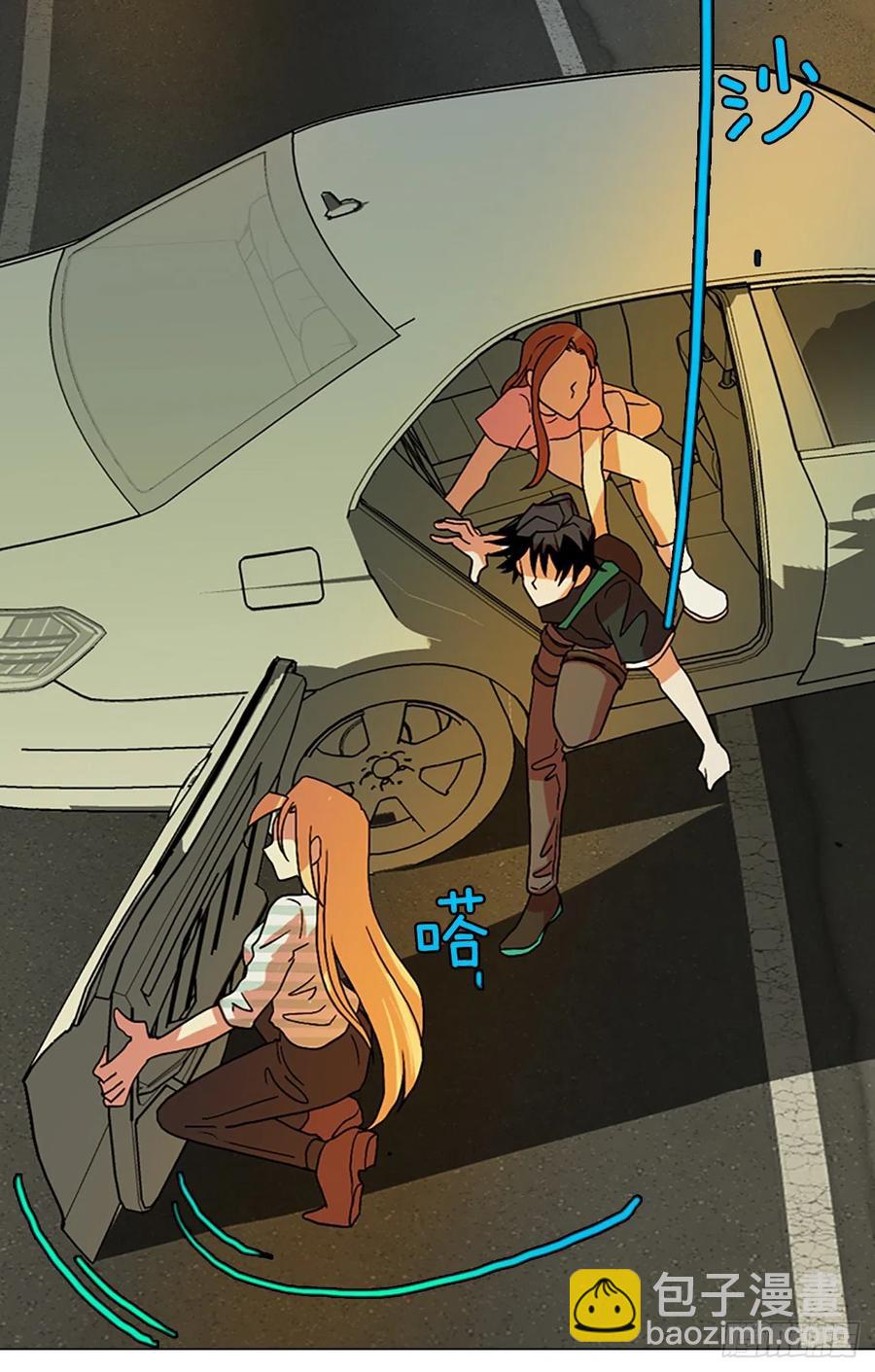 149.过去世界的威胁（3）(1/2)-第150话