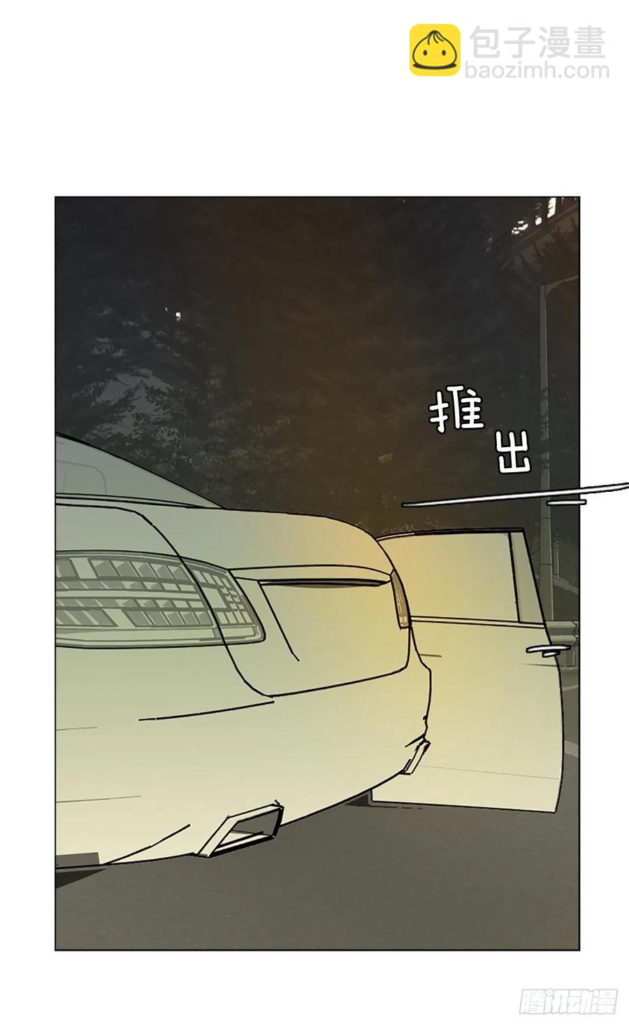 149.过去世界的威胁（3）(1/2)-第150话