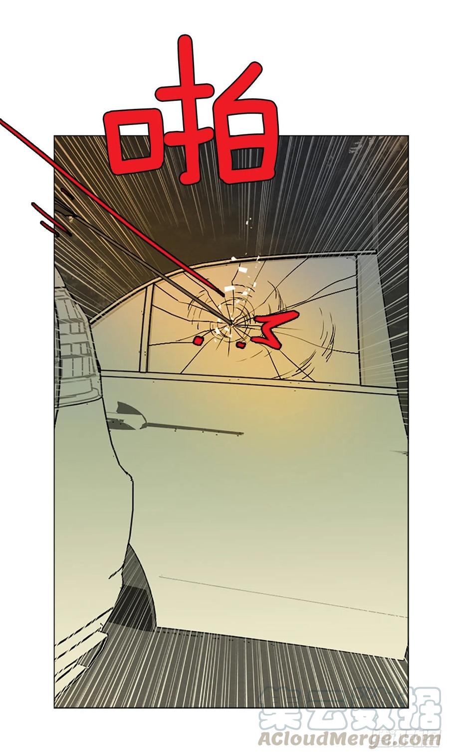 149.过去世界的威胁（3）(1/2)-第150话