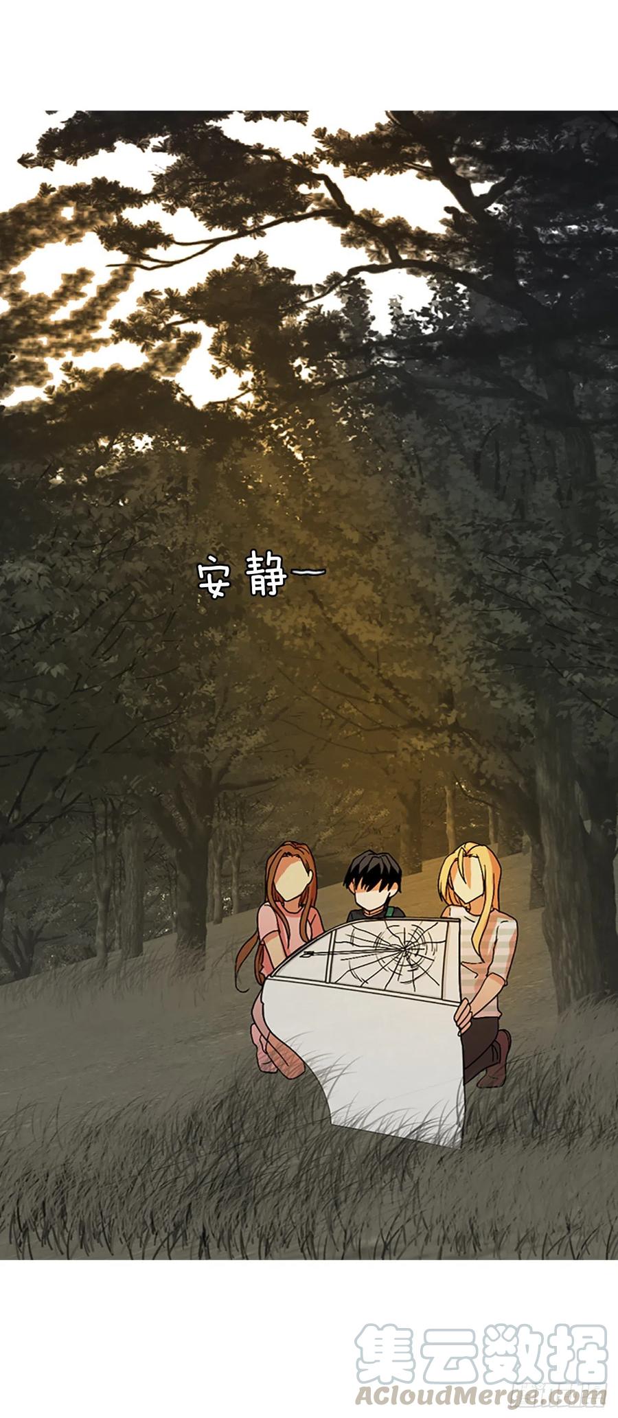 149.过去世界的威胁（3）(1/2)-第150话