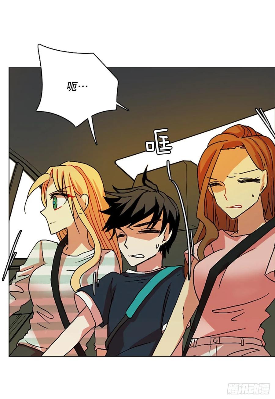 149.过去世界的威胁（3）(1/2)-第150话