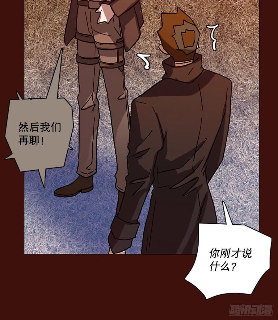 151.恶魔所属（1）(1/2)-第152话