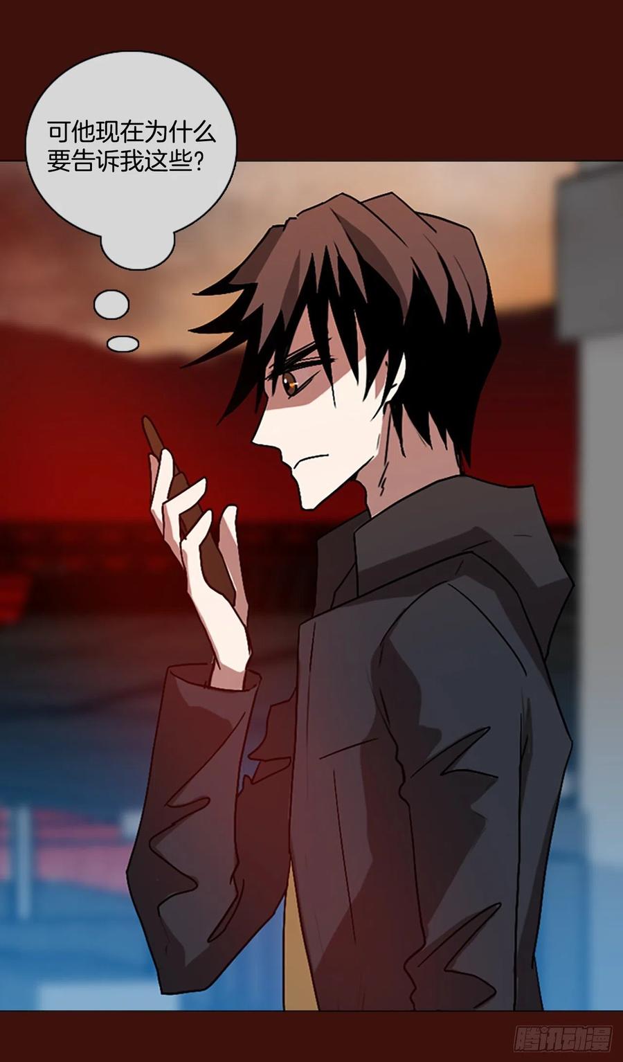 151.恶魔所属（1）(1/2)-第152话