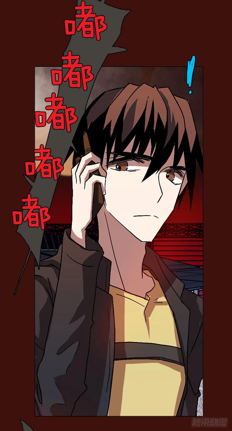 151.恶魔所属（1）(1/2)-第152话