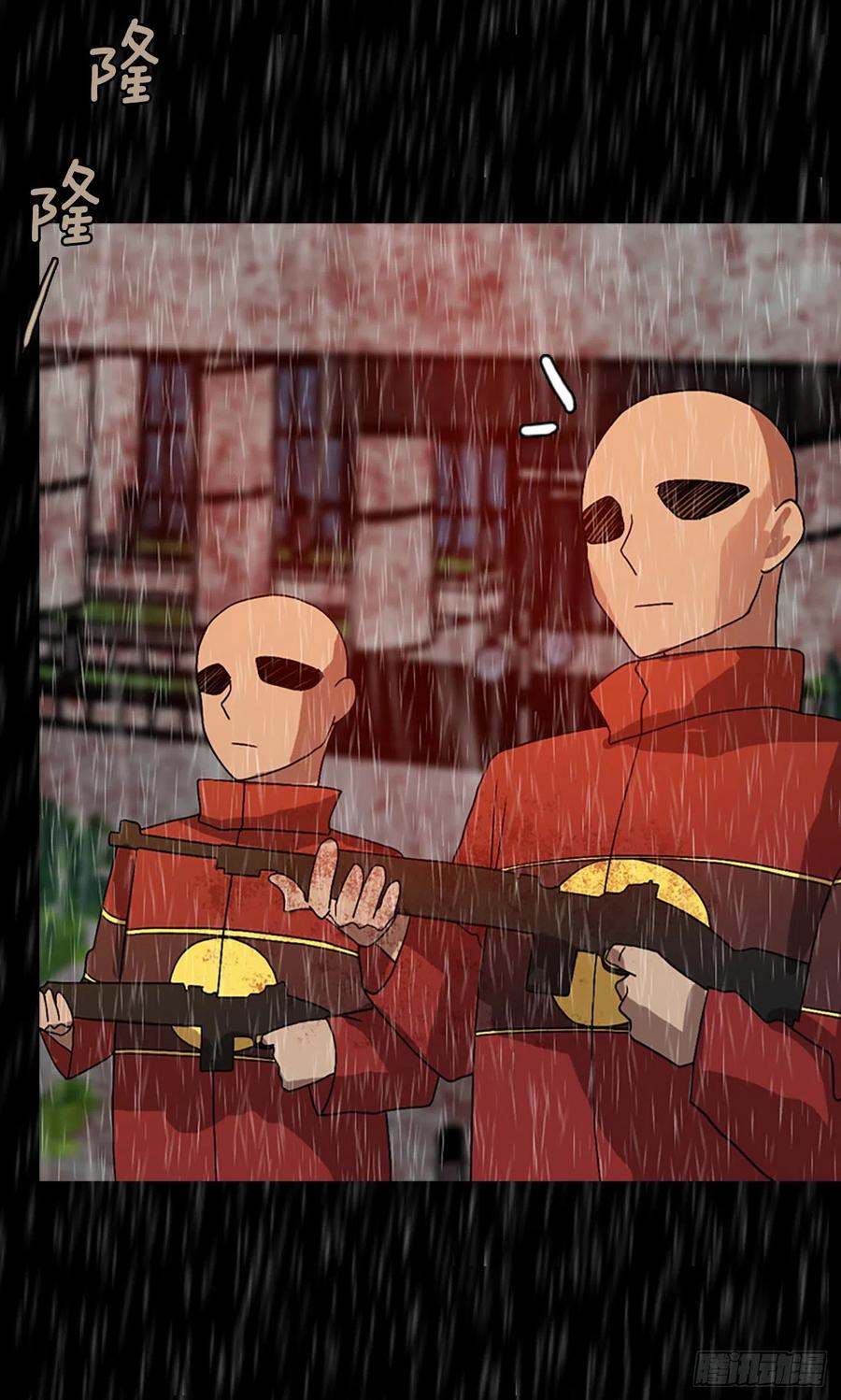 153.恶魔所属（3）(1/2)-第154话