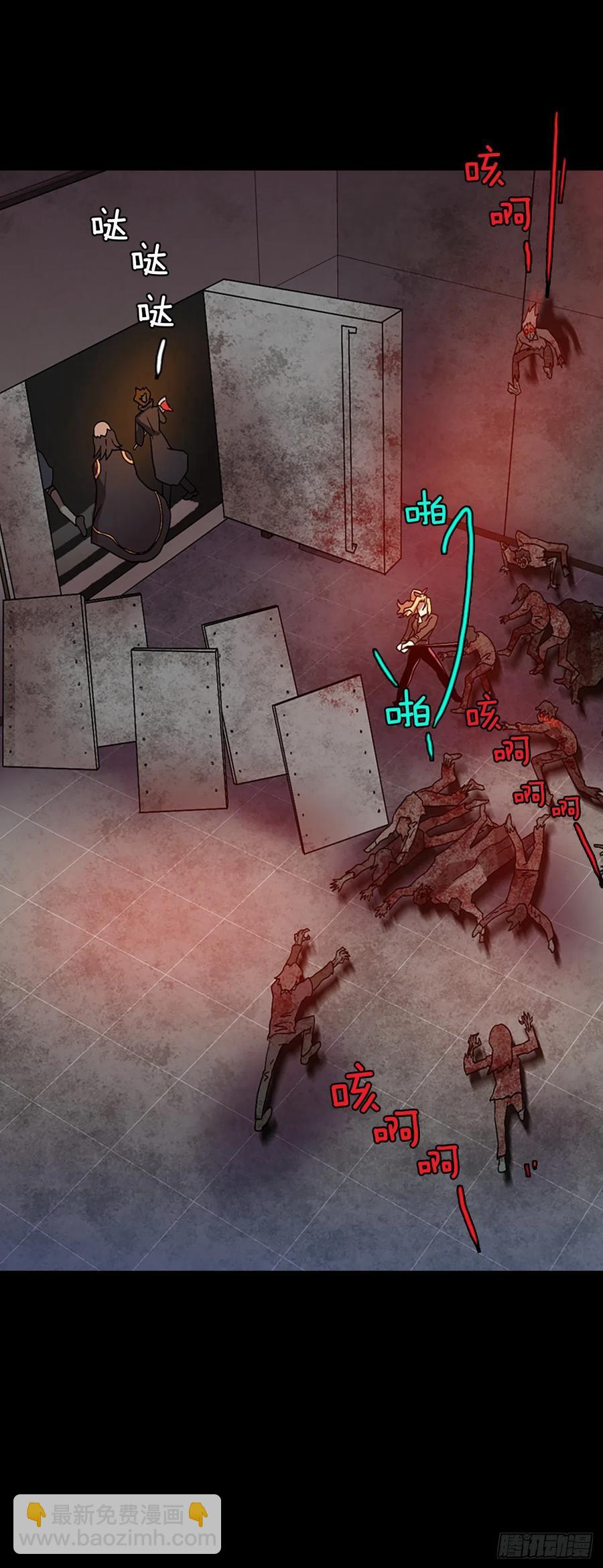 155.恶魔所属（5）(1/2)-第156话