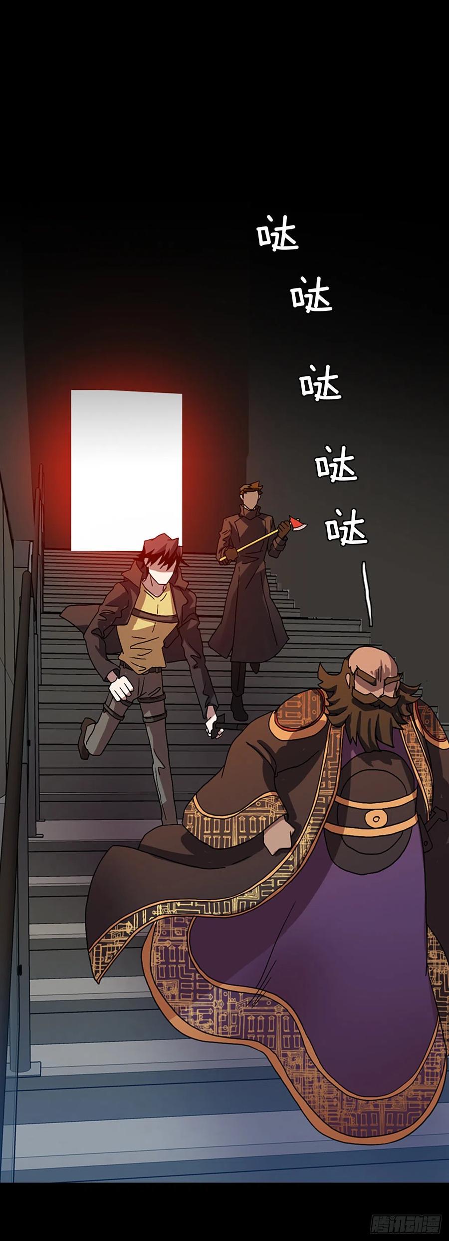 155.恶魔所属（5）(1/2)-第156话