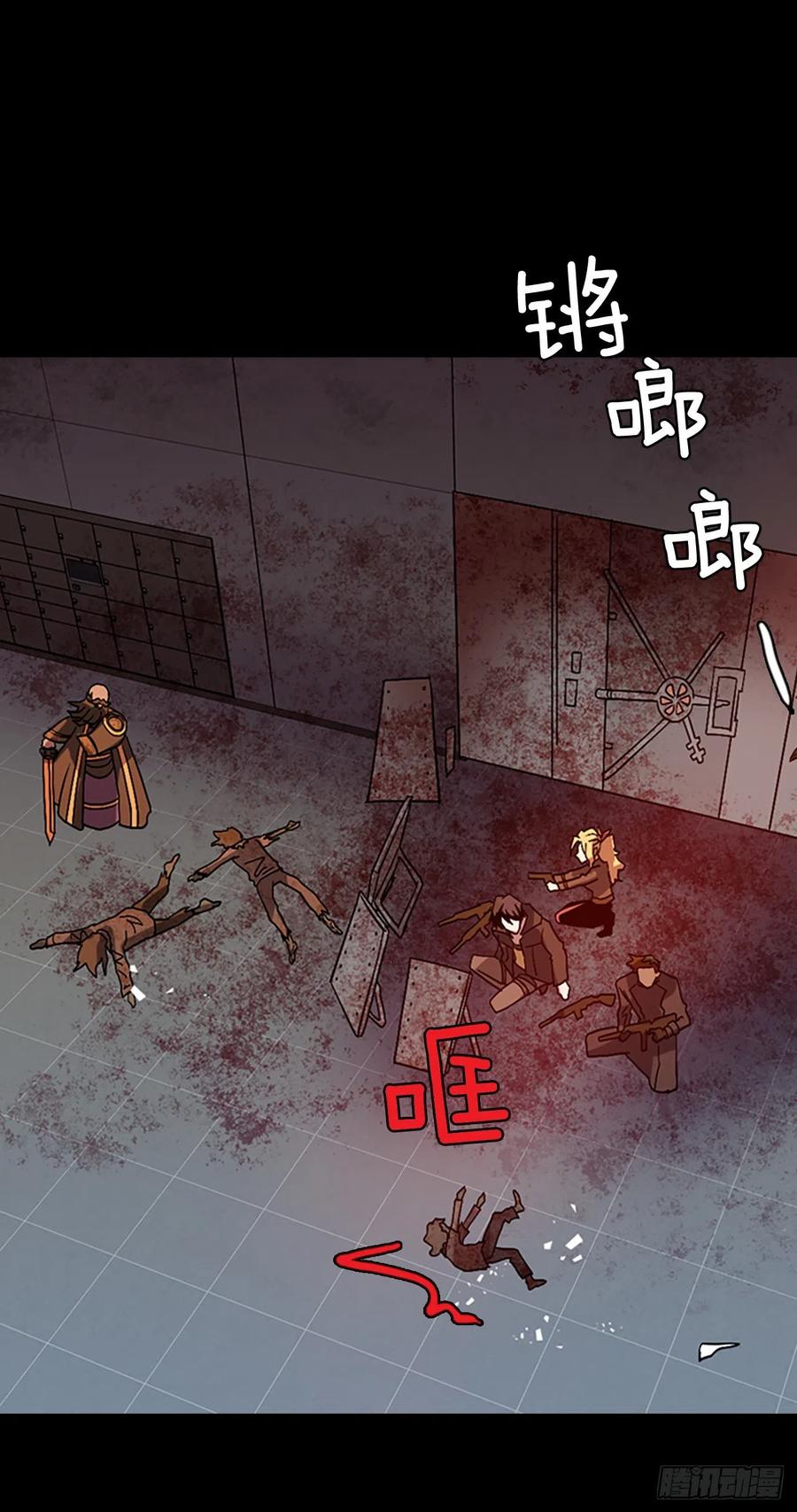 155.恶魔所属（5）(1/2)-第156话