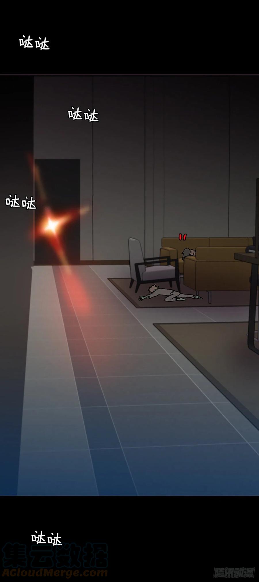 155.恶魔所属（5）(1/2)-第156话