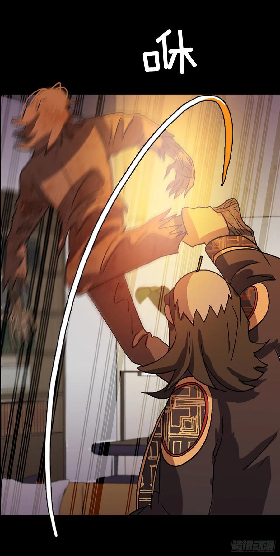 155.恶魔所属（5）(1/2)-第156话