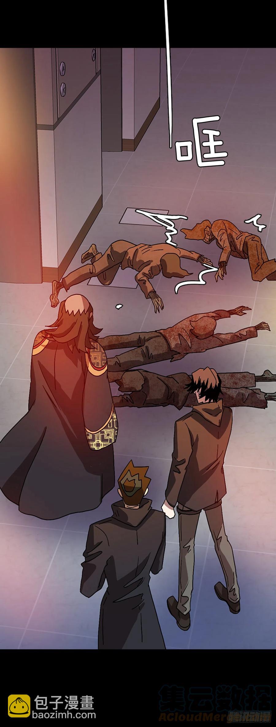 155.恶魔所属（5）(1/2)-第156话