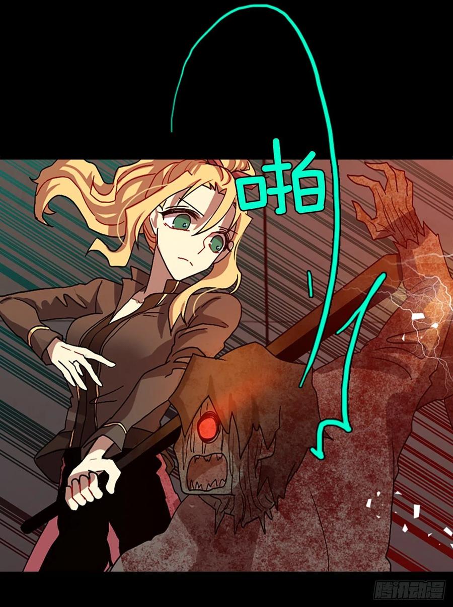 155.恶魔所属（5）(1/2)-第156话