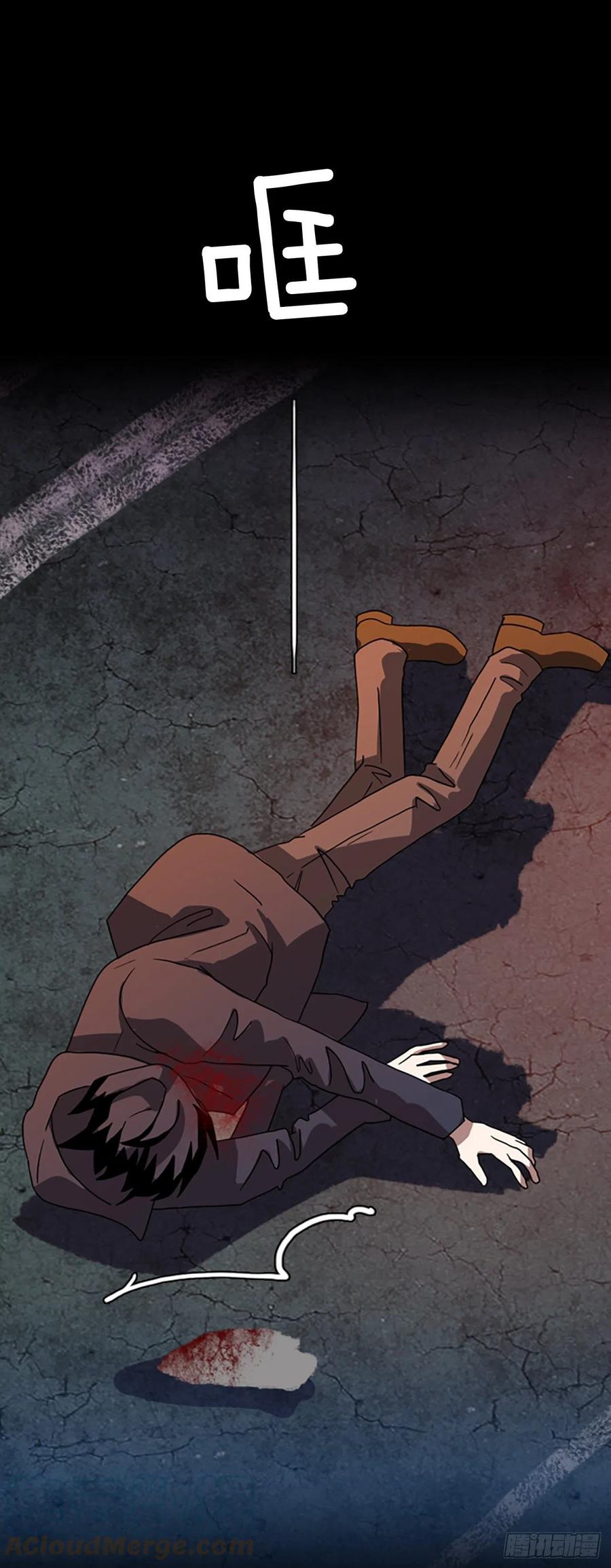 159.恶魔所属（9）(1/2)-第160话